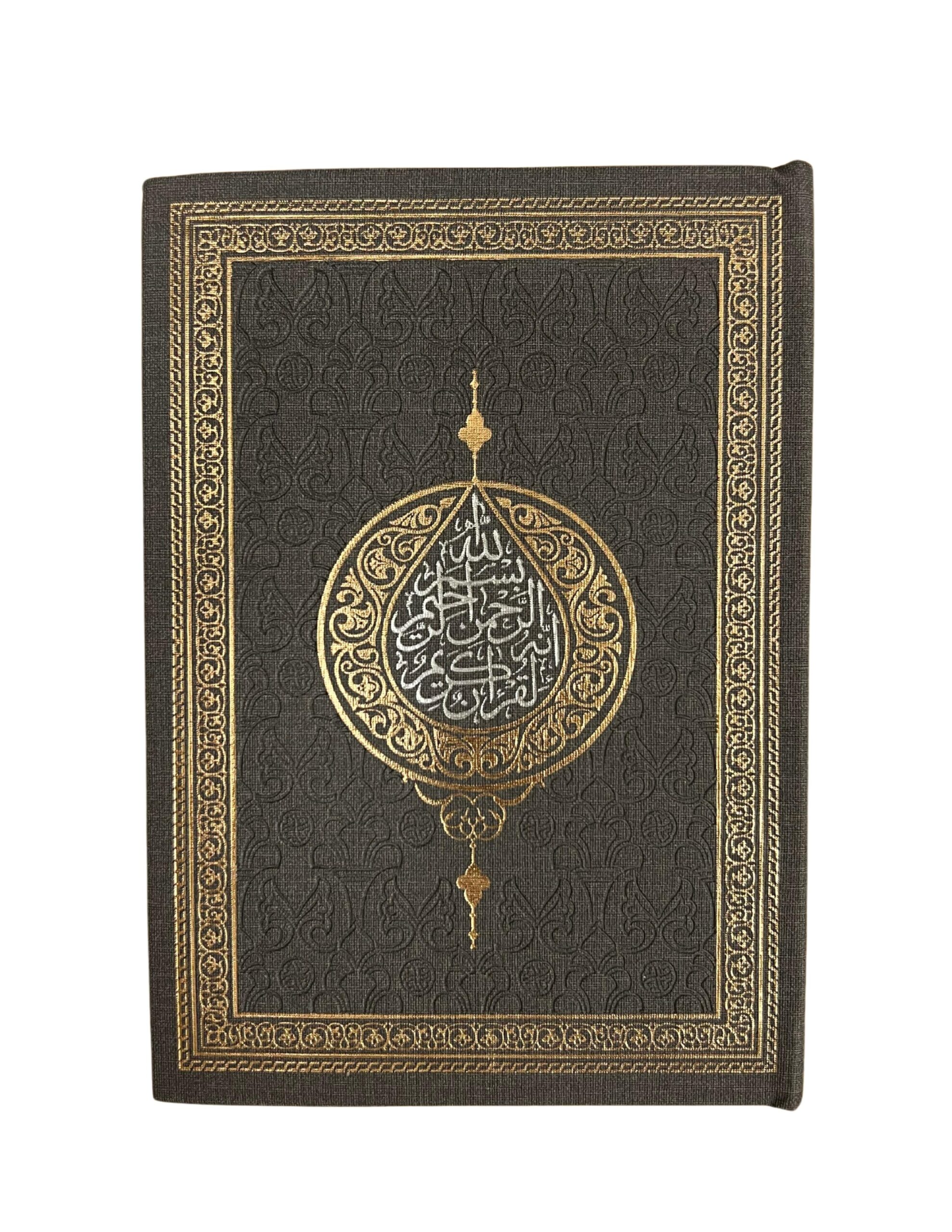 khazain